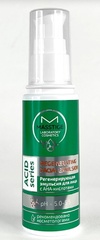 Masstige ACID SERIES Эмульсия для лица Регенерирующая 50мл