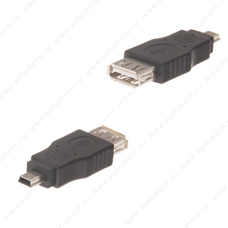 Адаптер OTG - mini USB (папа) на USB (мама) коротыш черный
