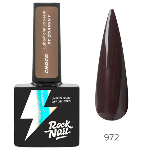 Гель-лак RockNail 972 Brownie Blizzard 10мл