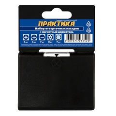 Набор бит ПРАКТИКА 