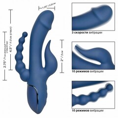 Вибратор тройного действия CalExotics III Triple Orgasm, 11.5 см x 3.25 см