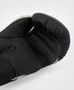 Перчатки Venum Challenger 4.0 Black/Beige