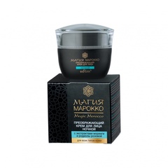 Преображающий крем для лица ночной с экстрактами моринги и родиолы розовой , 50 мл ( Магия Марокко )
