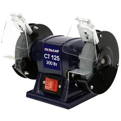 Станок точило ПУЛЬСАР СТ 125 (200Вт, диск 125x16x12,7мм 2950 об/мин, 4 кг) 791-349