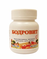 Комплекс витаминов / мультивитамины. Минеральный комплекс. Идеальный баланс витаминов.