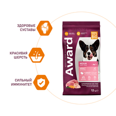 AWARD сухой корм для взрослых собак средних пород (индейка,курица,морковь,черная смородина) 12кг