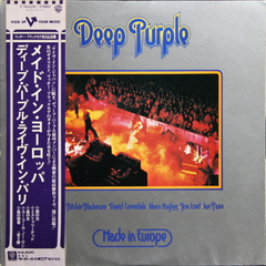 Deep Purple / Made In Europe (LP)