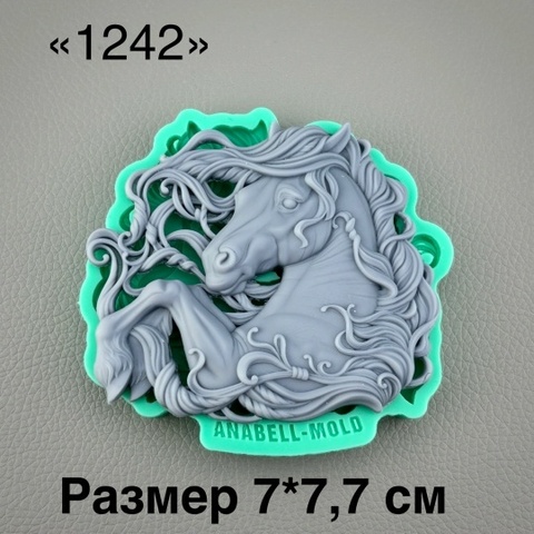 молд 