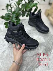 Ботинки зима по 8 пар (36-41)р. / B255-1