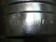 Нейтрализатор 3163-13 с приемной трубой с 05.2012 г.