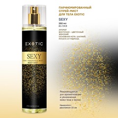 Exotic EX-07 Парфюмированный спрей-мист для тела ( D Sexy )  250 ml