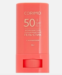 Corimo Солнцезащитный Гель-стик антивозрастной SPF 50+ с коллагеном 15г (Китай)