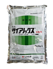 Сианокс Cyanox