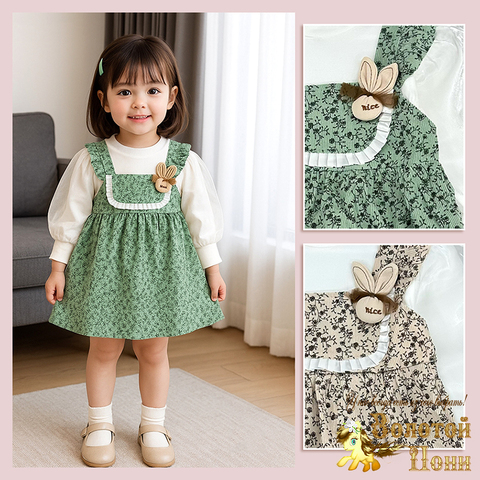 Платье детское (1-4) 251111-LR5003