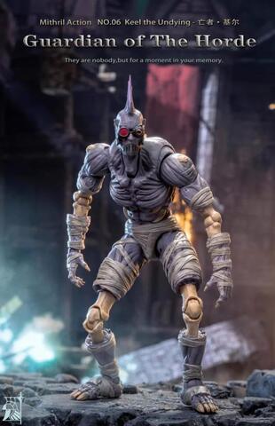 Фигурка Кил Бессмертный Хранитель Орды
