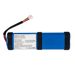 Аккумулятор для ремонта колонки JBL Xtreme 3 (5200 mAh, 7.4V)