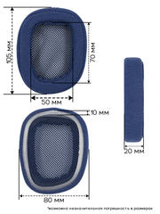 Амбушюры для Logitech G433, G233