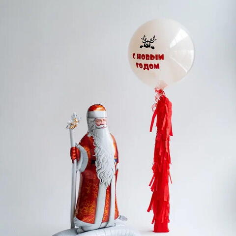 Сет гелиевых шаров С Новым Годом
