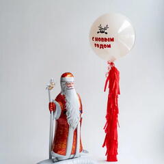 Сет гелиевых шаров С Новым Годом