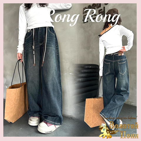 Джинсы подрост д (9-13) 251208-RN-SN32