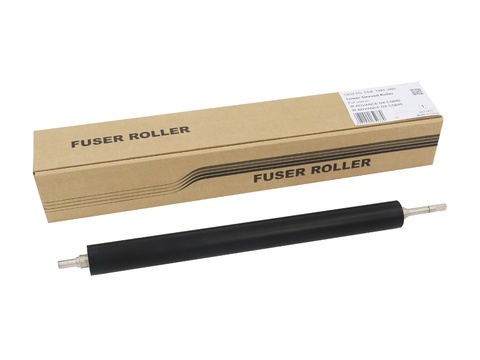 Вал резиновый CET CET211044 FE8-7461 - купить в компании MAKtorg