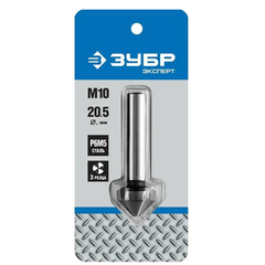 ЗУБР 20.5 x 63 мм, для раззенковки М10, конусный зенкер, Профессионал (29730-10)