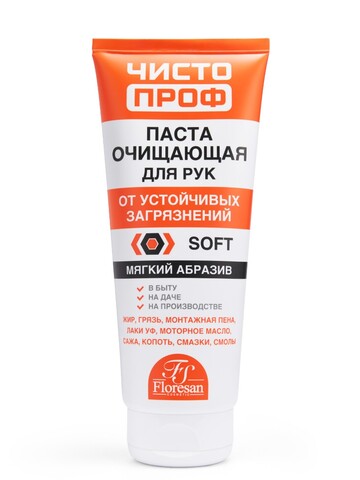 Флоресан ЧИСТО ПРОФ Паста очищающая для кожи рук от устойчивых загрязнений SOFT 200мл (Ф-264)