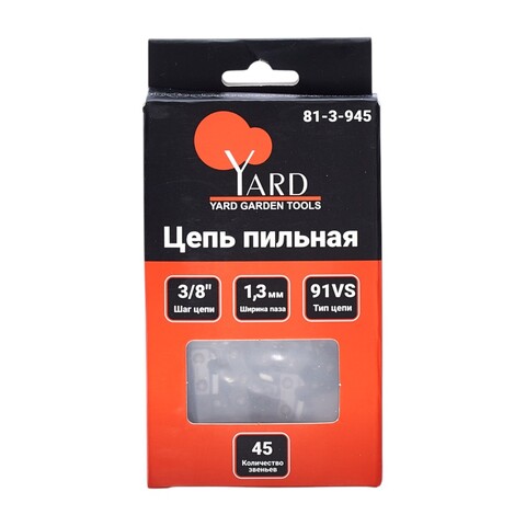 81-3-945 Цепь пильная 91VS, шаг 3/8