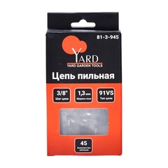 81-3-945 Цепь пильная 91VS, шаг 3/8