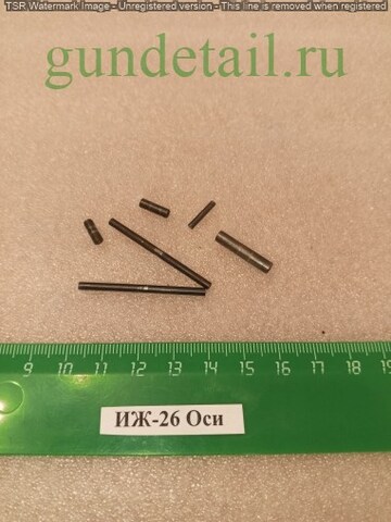ИЖ-26/54 Оси (комплект) б/у