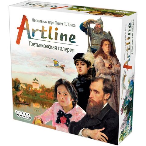 Настольная игра 