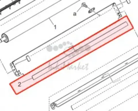 Направляющая пластина Konica Minolta A50U525900