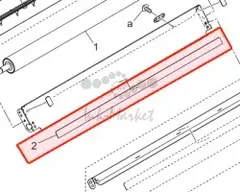 Направляющая пластина Konica Minolta A50U525900