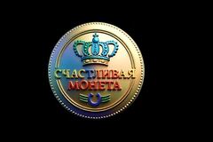 Силиконовый молд 