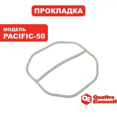 Прокладка головки QUATTRO ELEMENTI PACIFIC-50 (919-761-019)