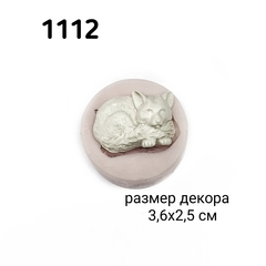 1112 Молд силиконовый. Лиса.