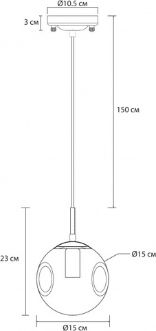 Подвесной светильник Arte Lamp TUREIS A9915SP-1PB