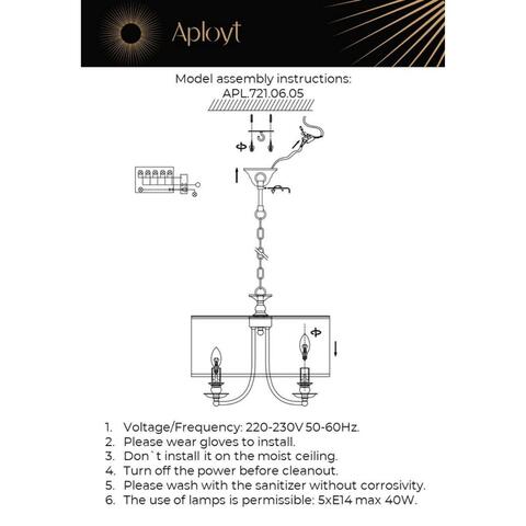 Подвесная люстра Aployt Berze APL.721.06.05