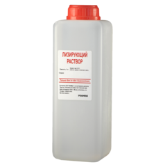 Лизирующий раствор 1л для анализатора ВС-2800 "Реамед"