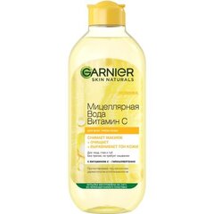 Miselyar su\Мицеллярная вода Garnier Skin Naturals- Vitamin C 400 мл