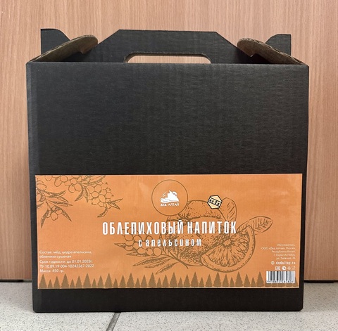 Облепиховый напиток с апельсином