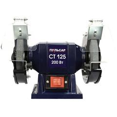 Станок точило ПУЛЬСАР СТ 125 (200Вт, диск 125x16x12,7мм 2950 об/мин, 4 кг) 791-349