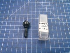 Зенковка-бита 90° 16,5мм HSS 3z L40мм M8(BF) Bucovice(CzTool) 744165