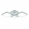 Светильник потолочный Evoled Giura SLE500312-04RGB