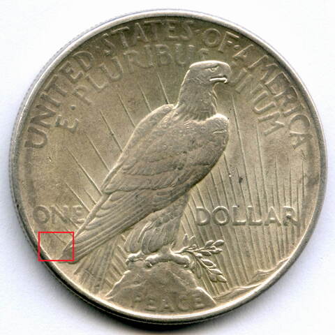 1 доллар 1924. США XF-AU (Мирный)