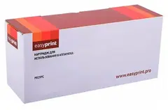 Тонер-картридж EasyPrint LK-3400 для Kyocera ECOSYS PA4500x/MA4500x/MA4500fx (12500 стр.) с чипом
