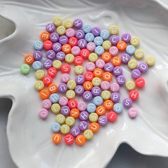 Бусины разноцветные с буквами, 7 мм, набор 50 шт, S273-11