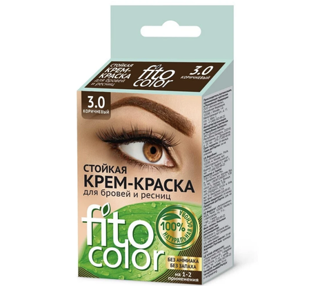 Стойкая крем-краска для бровей и ресниц Fitocolor, Коричневый2прим2х2 мл. ФИТОкосметик