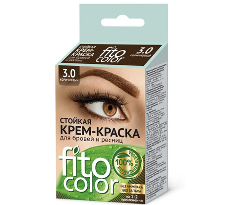 Стойкая крем-краска для бровей и ресниц Fitocolor, Коричневый(2прим)2х2 мл. (ФИТОкосметик)