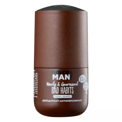 Dolce Milk Man Woody & Gourmand Bad Habits Табак-Ваниль Дезодорант 50 ml.